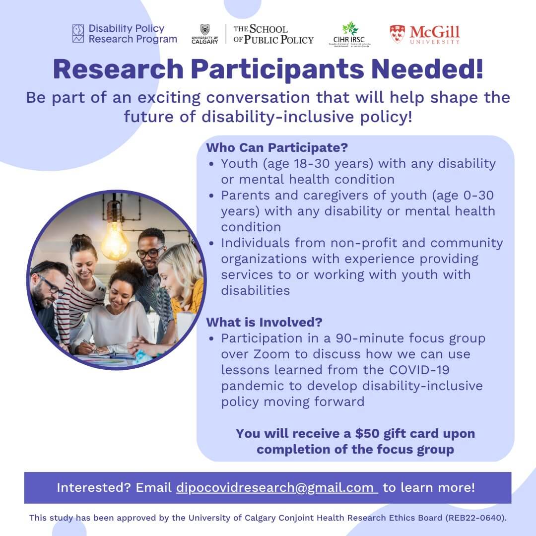 Research Participants Needed Poster